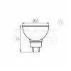 LED MR16/12V 7W Kanlux Tomi LED WW 3000K 480lumen 22706