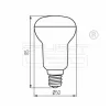 LED E14 6W Kanlux SIGO R50 WW 3000K 490 lumen 22735