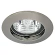 Kanlux VIDI CTC-5514 C/M spot lámpa 2793