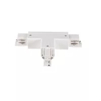   Kanlux TEAR N CON-T RLL-W csatlakozó / T alakú sínösszekötő fehér