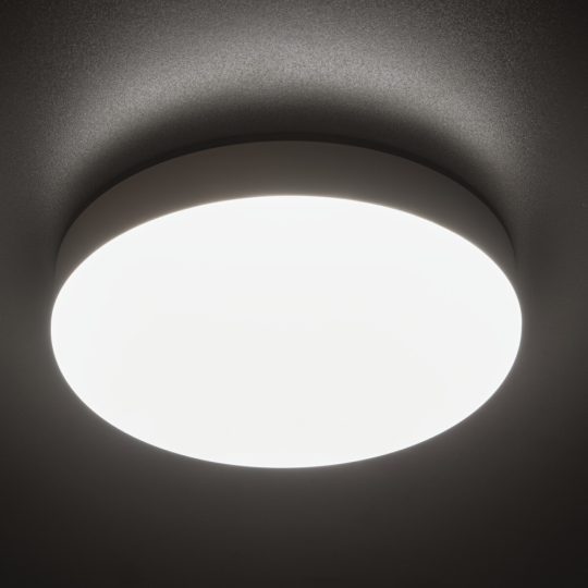 Kanlux IPER LED 26W-NW-O mennyezeti lámpa IP65 37292