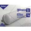 KANLUX MAH MAX 38W 12 NW RYF LED lámpa 6080lm 120cm 38464