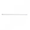 KANLUX TP SLIM N 50W-NW por-páramentes LED lámpa 6000lm 150cm 38941