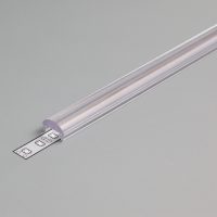 LED profil fedél  "C" klikk íves lencse