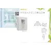 Kanlux MERGE JQ-L sülly. mogzásérzékelő IP20 120°