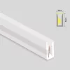 SL-2214WS196 S-LIGHTLED szalag 196LED/m 3X6mm IP67 4000K