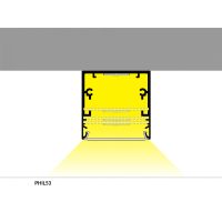 Nagyméretű LED profilok