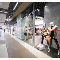 VILÁGÍTÁSI SÍNRENDSZEREK